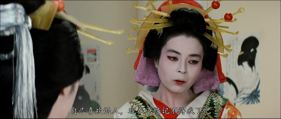 花魁(1983)的剧照 花魁(1983)的剧照