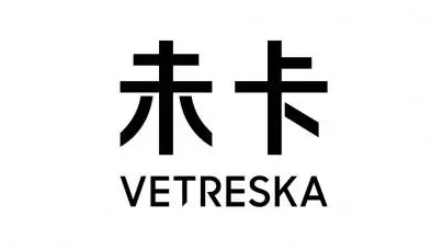 未卡X时尚芭莎X谷爱凌时尚大片出炉 绽放独特女性美丽