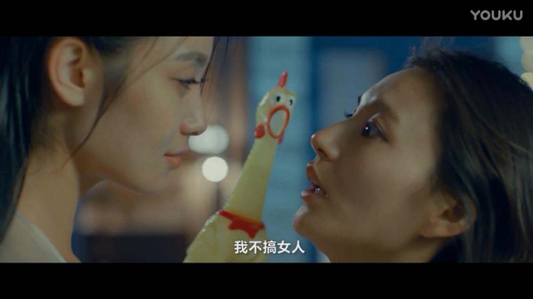 我的蛇精女友
(2017)的剧照 我的蛇精女友
(2017)的剧照
