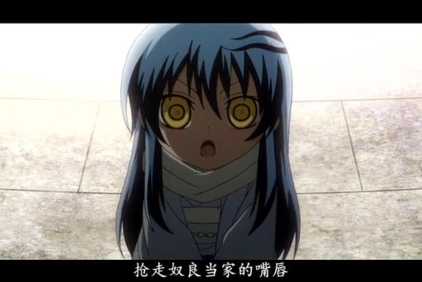 滑头鬼之孙(2012)的剧照 滑头鬼之孙(2012)的剧照