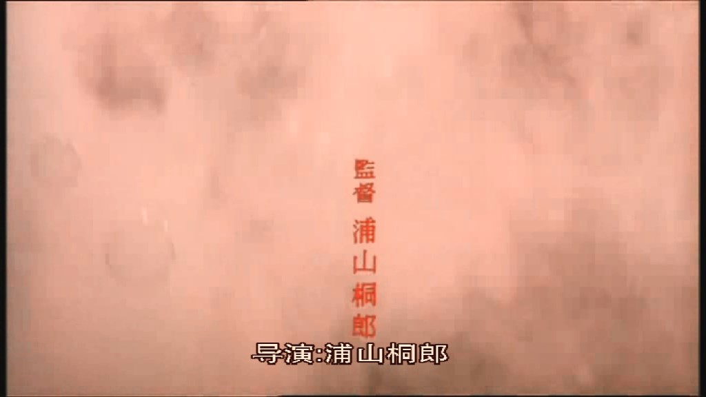 暗室
(1983)的剧照 暗室
(1983)的剧照