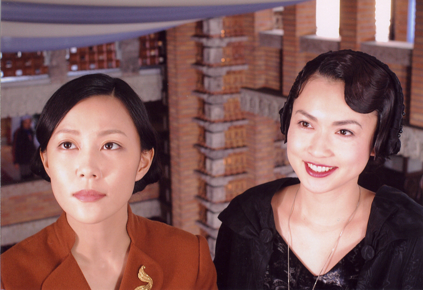 自由恋爱(2005)的剧照 自由恋爱(2005)的剧照