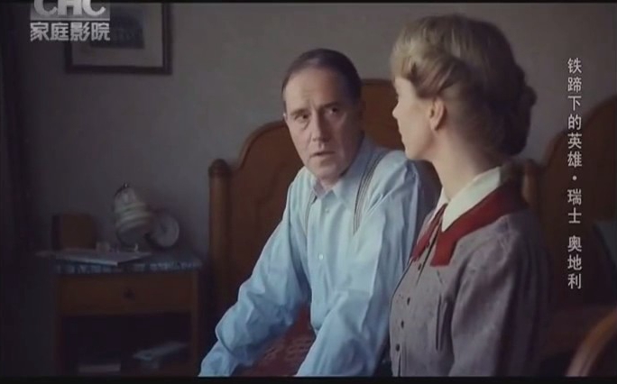 铁蹄下的英雄(2013)的剧照 铁蹄下的英雄(2013)的剧照