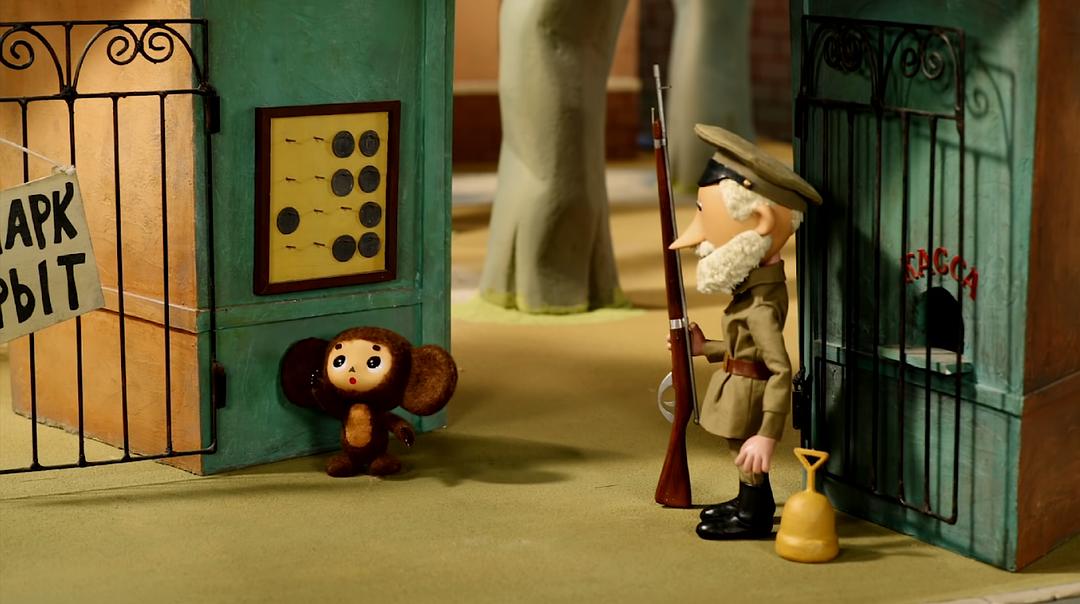 大耳猴(2010)的剧照 大耳猴(2010)的剧照