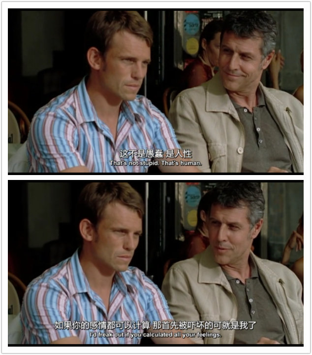 流年更美丽(2006)的剧照 流年更美丽(2006)的剧照