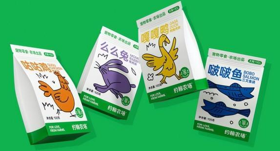 十年沉淀，返璞归真—约翰农场全新亮相