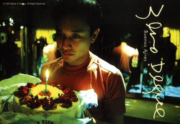 摄氏零度·春光再现(1999)的剧照 摄氏零度·春光再现(1999)的剧照