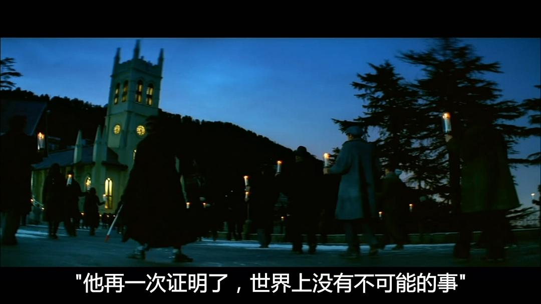 黑色的风采(2005)的剧照 黑色的风采(2005)的剧照