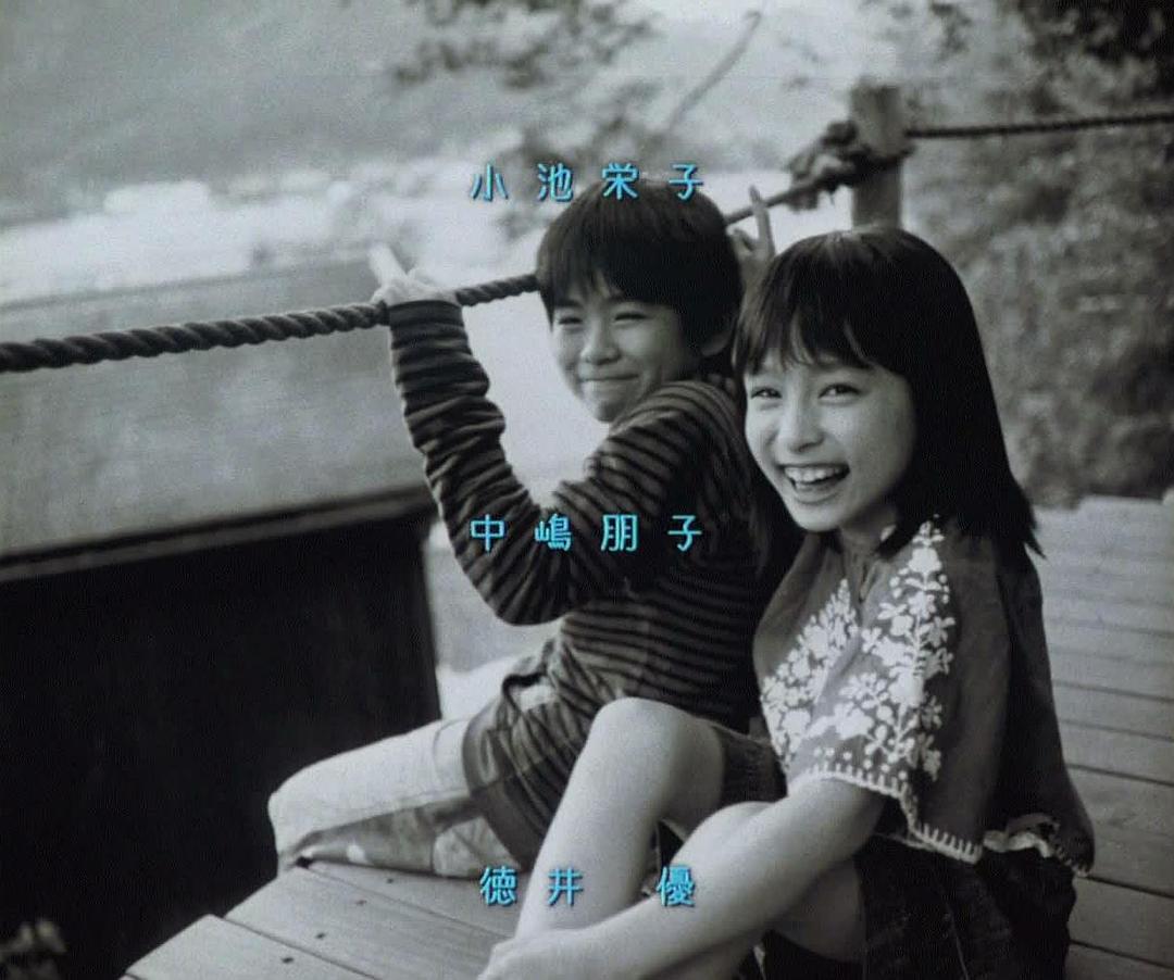 还记得那片天空(2008)的剧照 还记得那片天空(2008)的剧照