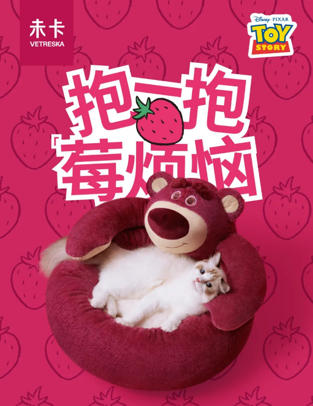 子公司获5000万美元战略投资，未卡开启宠物食品赛道新征程