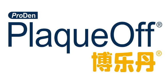 全国第31个爱牙日，和Proden博乐丹小蓝瓶一起“快乐洁牙”