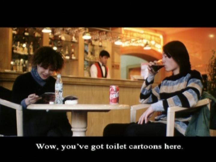 男男女女
(1999)的剧照 男男女女
(1999)的剧照