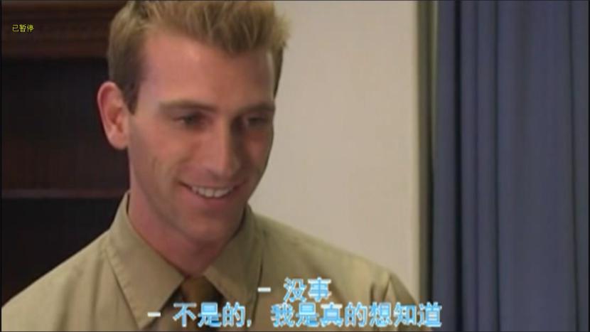 离开我,记得我(2003)的剧照 离开我,记得我(2003)的剧照