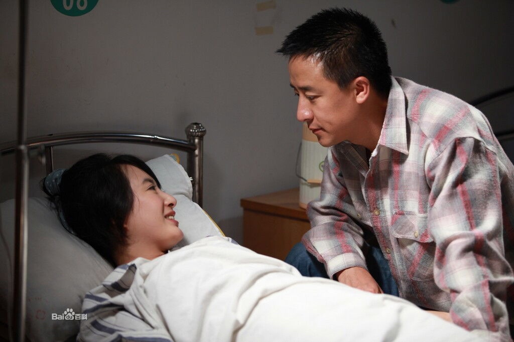 她们,他们
(2012)的剧照 她们,他们
(2012)的剧照