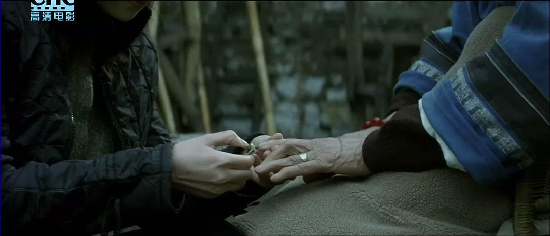 水墨青春
(2006)的剧照 水墨青春
(2006)的剧照