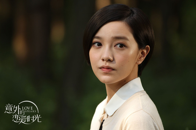 意外的恋爱时光
(2013)的剧照 意外的恋爱时光
(2013)的剧照