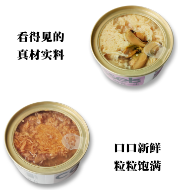 汤恩贝联名猫宅一生来啦