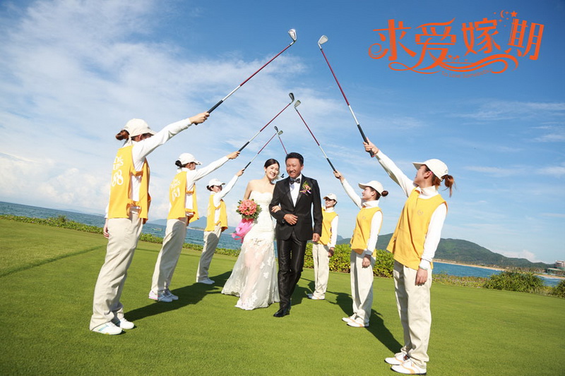 求爱嫁期
(2014)的剧照 求爱嫁期
(2014)的剧照