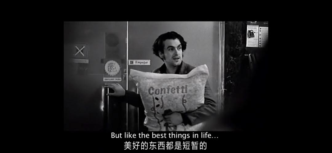 早晨7点35分(2003)的剧照 早晨7点35分(2003)的剧照