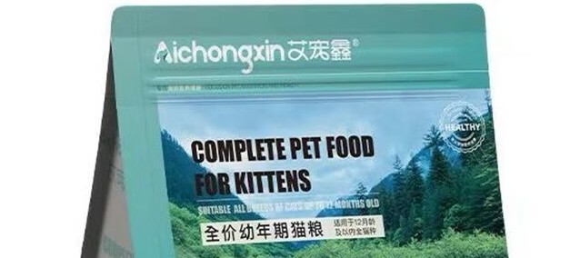 如何挑选猫粮？艾宠鑫猫粮告诉您