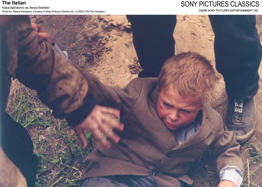 寻找幸福的起点(2005)的剧照 寻找幸福的起点(2005)的剧照