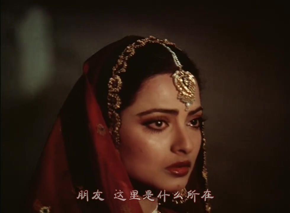 勒克瑙之花(1981)的剧照 勒克瑙之花(1981)的剧照