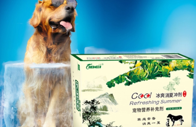 宠物面对40度的高温,该如何避暑?菩施康避暑神器拯救宠物 宠物面对40度的高温,该如何避暑?菩施康避暑神器拯救宠物