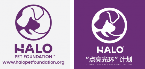 Halo自然光环5周年｜心系每一个生命