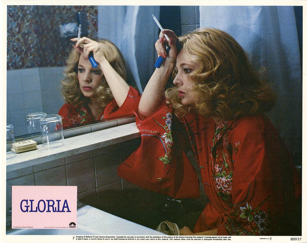 女煞葛洛莉(1980)的剧照 女煞葛洛莉(1980)的剧照