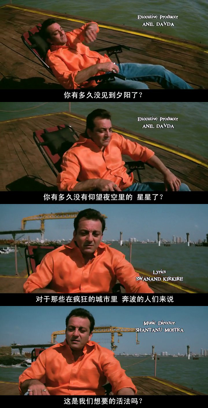 黑帮大佬和平梦(2006)的剧照 黑帮大佬和平梦(2006)的剧照