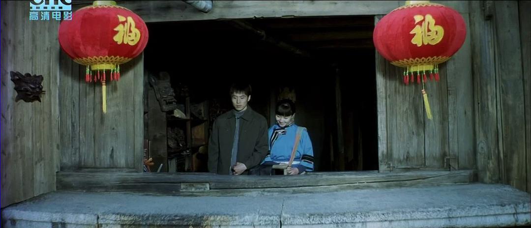 水墨青春
(2006)的剧照 水墨青春
(2006)的剧照