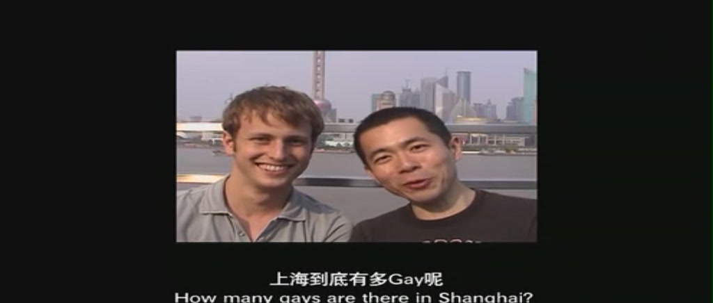 志同志(2009)的剧照 志同志(2009)的剧照