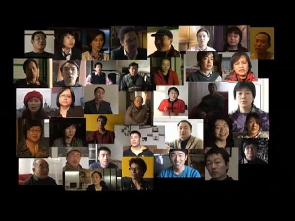 志同志(2009)的剧照 志同志(2009)的剧照