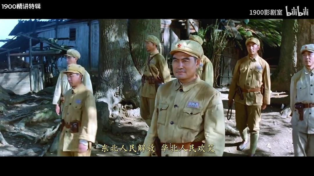 大进军——南线大追歼
(1997)的剧照 大进军——南线大追歼
(1997)的剧照