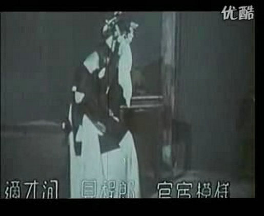 生死恨
(1948)的剧照 生死恨
(1948)的剧照