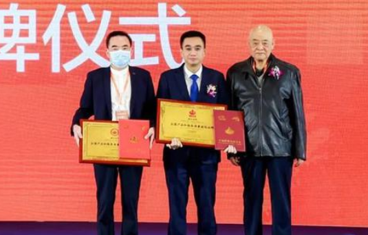 聚焦"坚守品质初心 引领宠业未来" "好主人杯"2022第四届中国宠物行业高质量发展论坛隆重举行