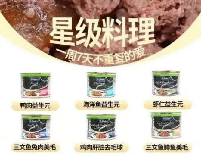 网购双十一盛宴,克劳德医生战报喜人 网购双十一盛宴,克劳德医生战报喜人