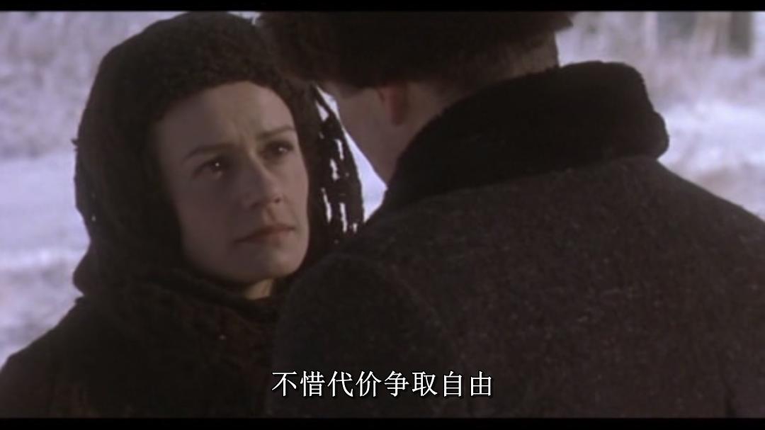 东方西方(1999)的剧照 东方西方(1999)的剧照