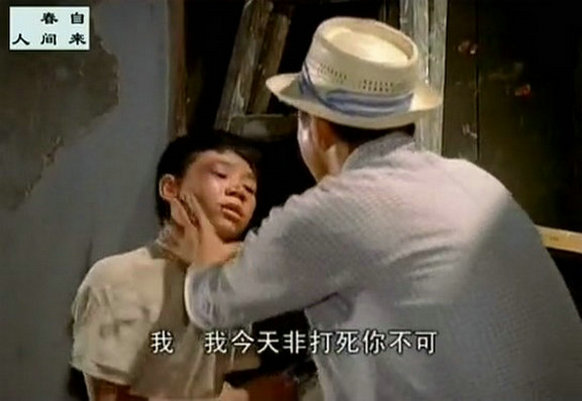 春自人间来(1967)的剧照 春自人间来(1967)的剧照