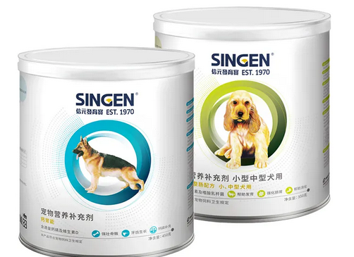 信元发育宝开发出“宠物营养盲盒”快来定制爱宠专属营养品吧～