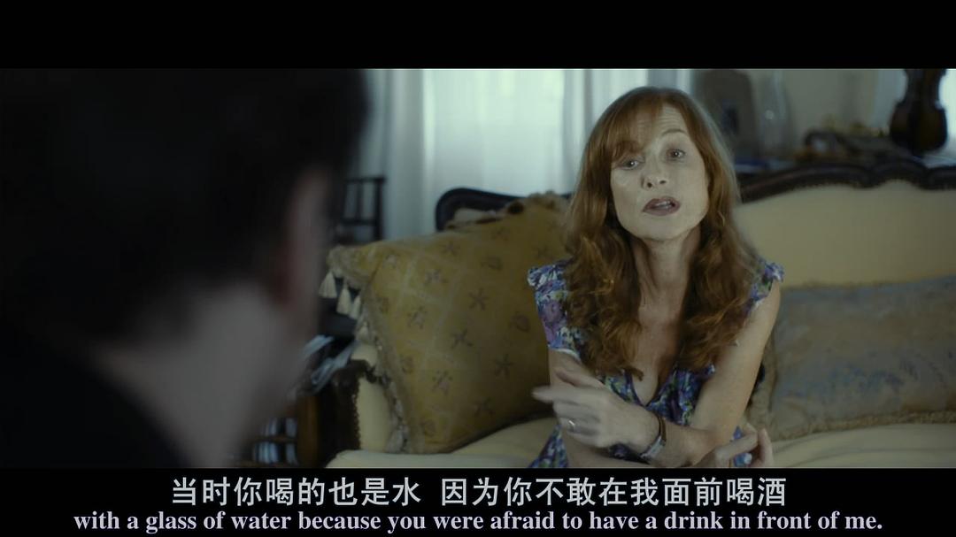 他和她的孤独情事:他(2013)的剧照 他和她的孤独情事:他(2013)的剧照