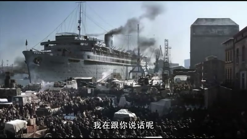 古斯特洛夫号游轮的最后出航(2008)的剧照 古斯特洛夫号游轮的最后出航(2008)的剧照