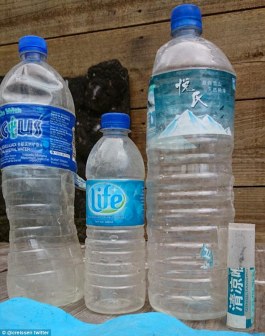 矿泉水瓶和中国制造药膏