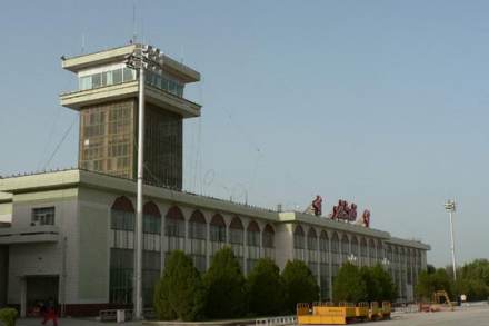 喀什机场旧塔台