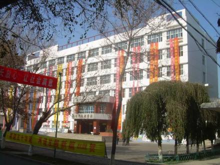 新疆机电职业技术学院