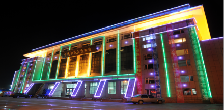 长白山奇石文化城