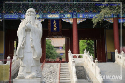 图13 北京孔庙