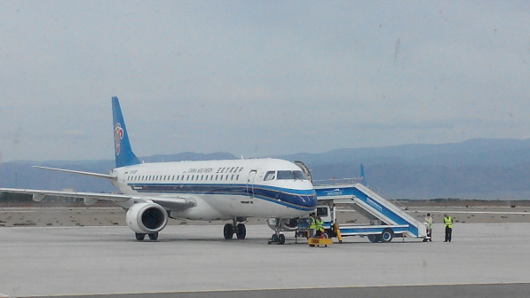 哈密伊州机场飞行区