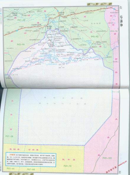 高清图—白色区域