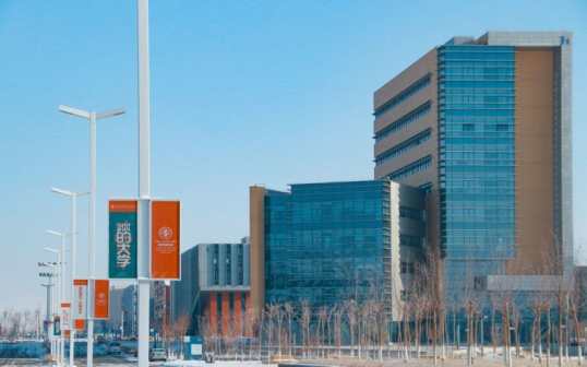 中国石油大学（北京）克拉玛依校区校园风光